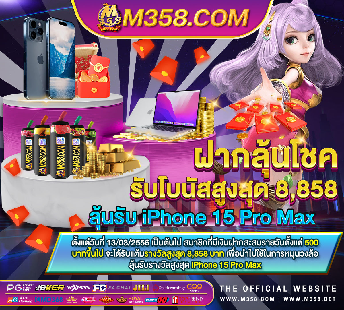 royal ace casino no deposit bonus codes 2024